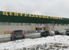 Главная проблема сургутского Центрального рынка – там некому и нечем торговать