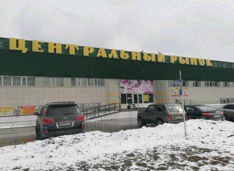 ​Главная проблема сургутского Центрального рынка – там некому и нечем торговать