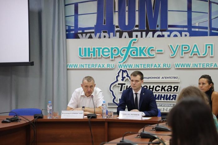 ​С помощью системы видеонаблюдения в Тюменской области задержали 48 человек