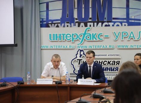 ​С помощью системы видеонаблюдения в Тюменской области задержали 48 человек