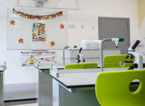 Школы Тюменской области готовы к новому учебному году