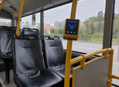 26 автобусов в Сургуте останутся без кондуктора