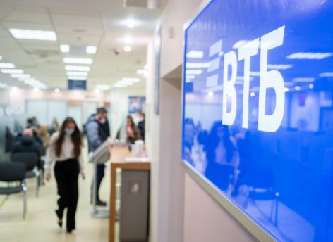 ​ВТБ: август стал рекордным по спросу на ипотеку в Югре