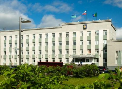 ​Финансисты Сургутского района признаны лучшими в Югре