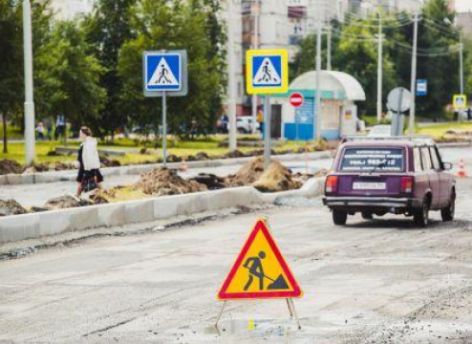 ​Новая дорога продолжит Никольскую улицу в Сургуте