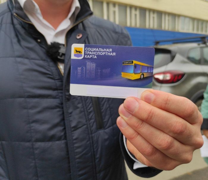 Пенсионеры Сургута будут получать 40 бесплатных поездок в автобусах 