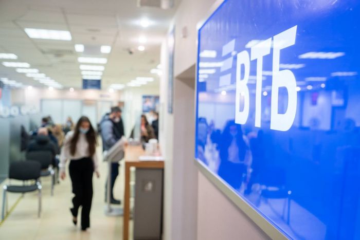 ​ВТБ запустил депозиты в юанях для бизнеса