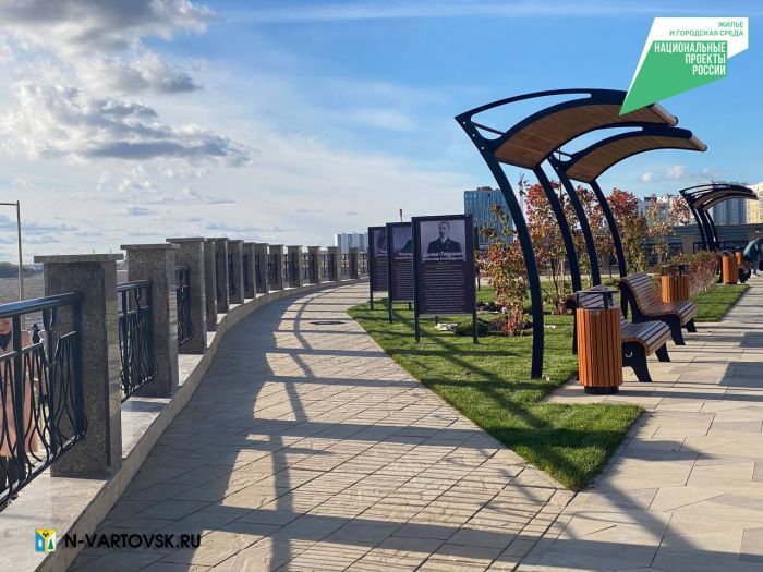 В Нижневартовске продолжается благоустройство набережной