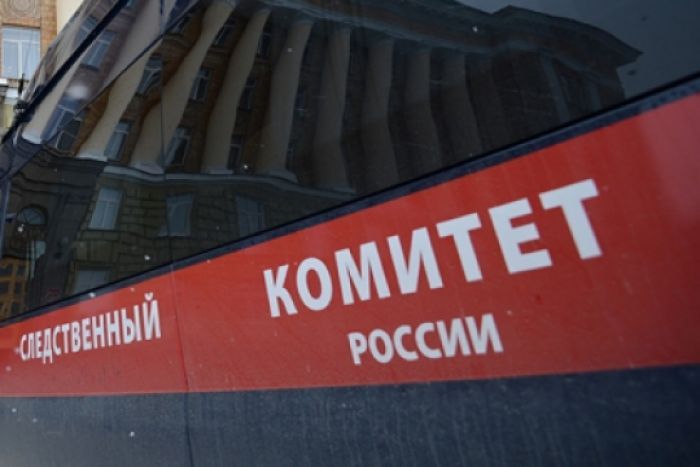 Сургутянина осудят за финансирование сирийских боевиков