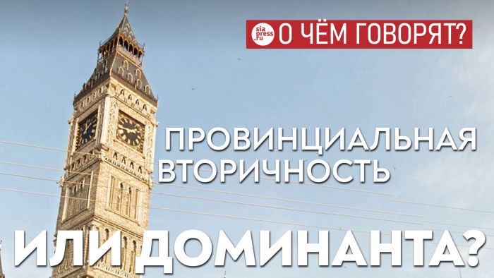 ​Беда Сургута не в архитектурной пошлости, а в архитектурной пустоши