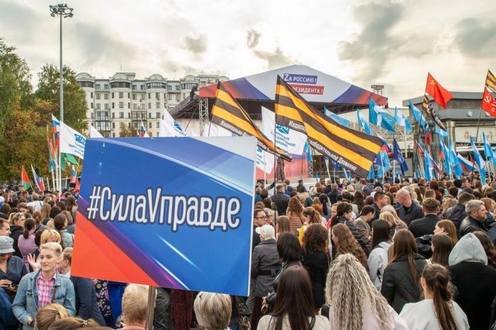 ​В Тюмени прошла патриотическая акция «Своих не бросаем»