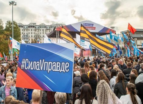 В Тюмени прошла патриотическая акция «Своих не бросаем»
