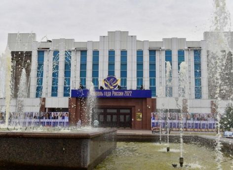 Тюмень встречает заключительный этап Всероссийского конкурса «Учитель года России - 2022»