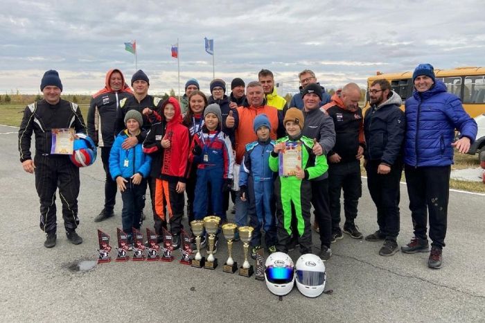​В Тюменской области состоялся чемпионат по картингу