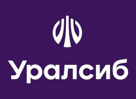 ​Банк Уралсиб вошел в Топ-10 рейтинга лучших программ рефинансирования