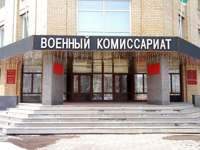 Осенний призыв в России стартует 1 ноября