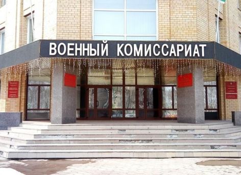 Осенний призыв в России стартует 1 ноября