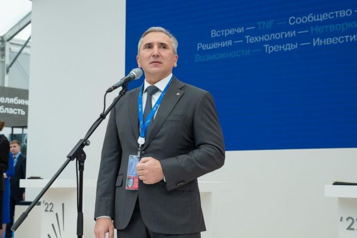 ​Александр Моор отметил рост уровня доверия к TNF