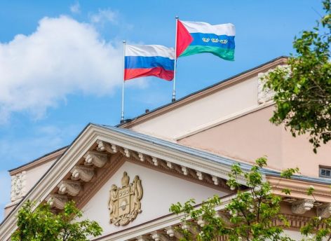 Александр Моор провел совещание по обеспечению правопорядка в сфере ЖКХ