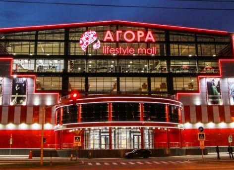 Торговый центр опального бизнесмена Копайгоры вновь выставили на продажу