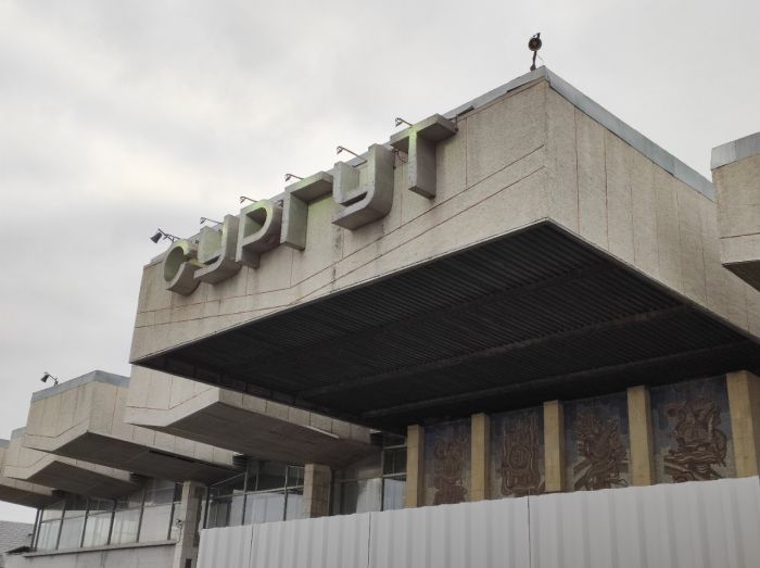 Реконструкция ж/д вокзала в Сургуте отстает от графика