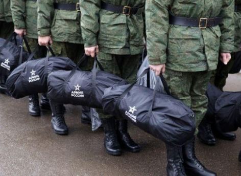 «Мобилизационный набор» оценили в семь тысяч рублей