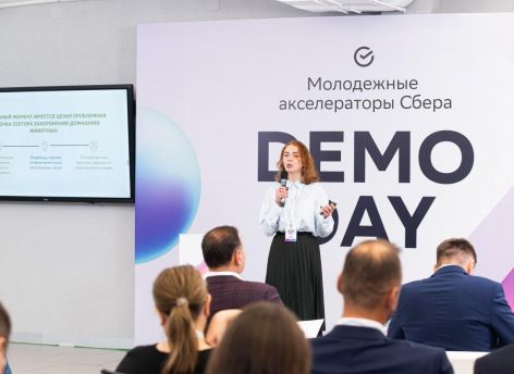 ​Сбербанк выбрал лучшие молодежные стартапы на Урале