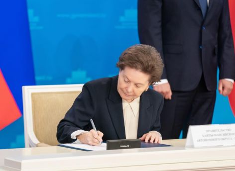 ​В Югре появился оперштаб по безопасности