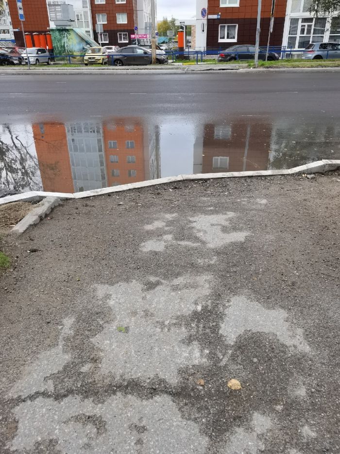 ​Все решают сантиметры