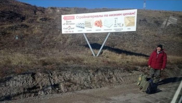 Пенсионер из Якутии, шедший пешком из Сургута, госпитализирован