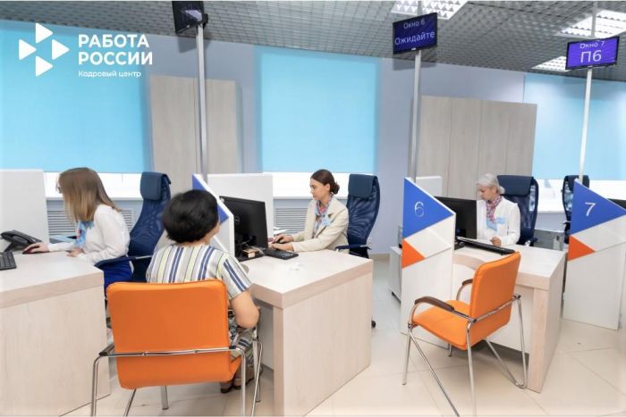 ​Кадровые центры Тюменской области переходят к проактивным методам работы с клиентами