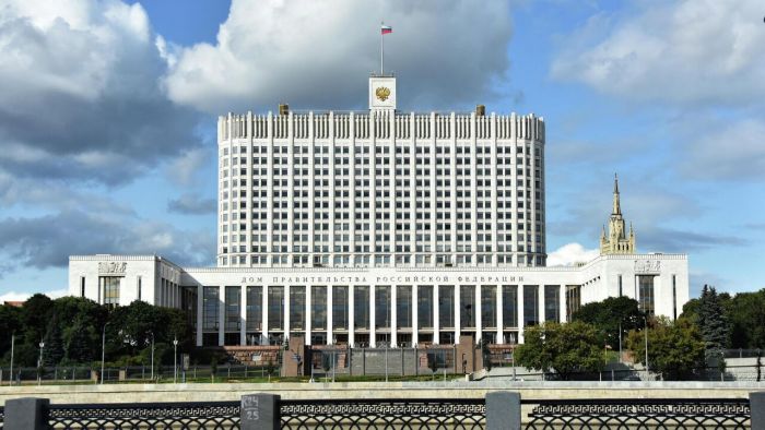 Правительство РФ расширило список недружественных стран