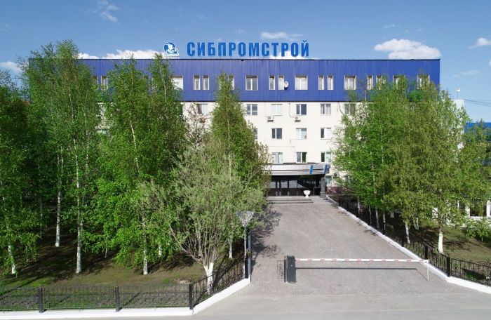 «Сибпромстрой» получил награду за программу сопровождения работников-мигрантов 