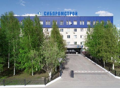 «Сибпромстрой» получил награду за программу сопровождения работников-мигрантов
