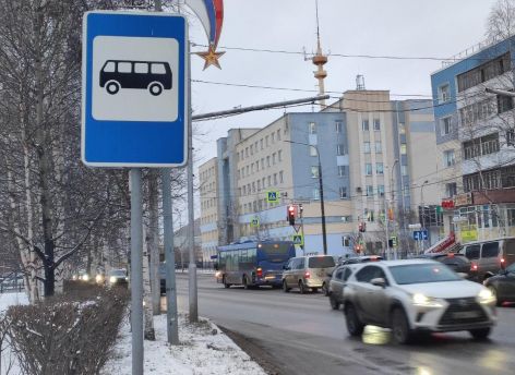 Больше 15 тысяч льготников в Сургуте уже пользуются транспортными картами