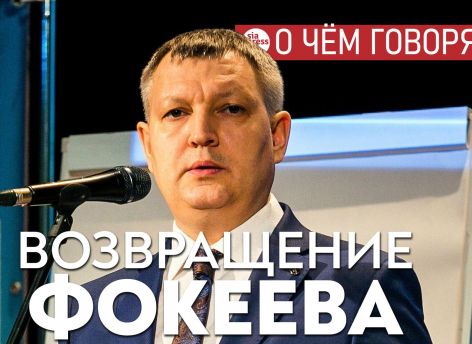 ​В идеале городом управлять должны два человека – мэр и главный архитектор. Но пока до этого далеко