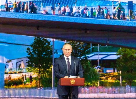 Путин призвал сделать покупку автомобилей доступнее для российских семей