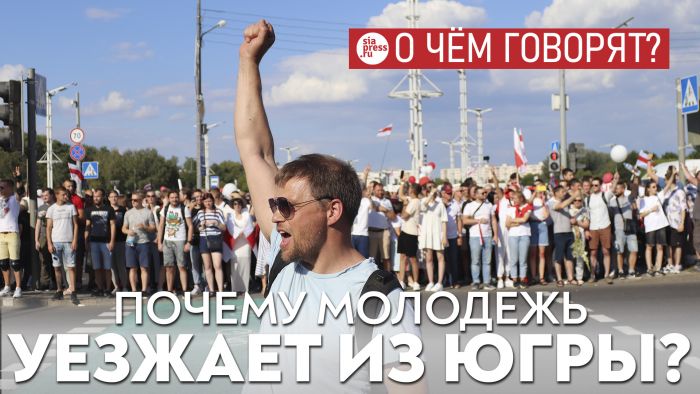 ​Если на городской земле можно построить все что угодно – это обессмысливает политику формирования привлекательного региона