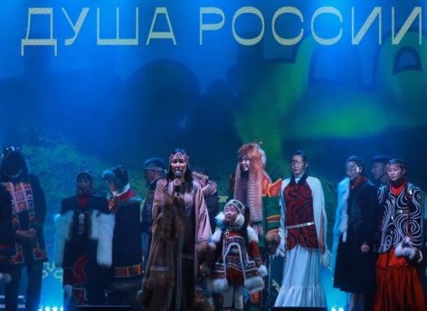 ​Югра организует очередной международный форум
