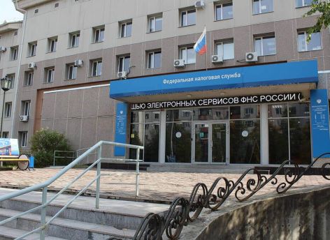 ​Нужно спешить – до конца уплаты имущественных налогов осталось меньше недели