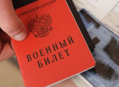 Путин предложил оцифровать данные россиян призывного возраста