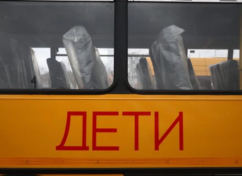 Дети из Тром-Агана будут добираться в школу на новом автобусе