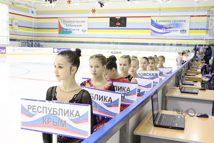 ​Всероссийские и областные соревнования по фигурному катанию принимает Тюмень
