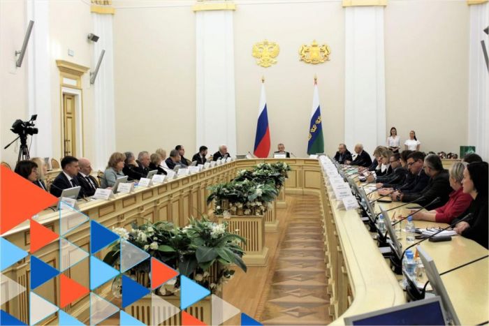 ​Правительство Тюменской области определило основные направления развития социально-трудовых отношений