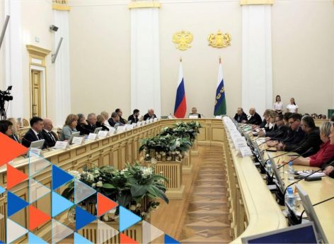Правительство Тюменской области определило основные направления развития социально-трудовых отношений