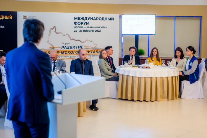 ​В Югре придумали новые проекты для совместной работы с платформой «Россия – страна возможностей»