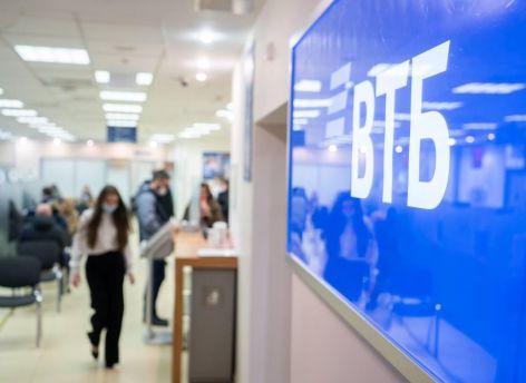 ​ВТБ: Доля вкладов в сбережениях россиян выросла на треть