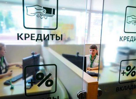 Как снизить кредитную нагрузку и избавиться от долгов // КОНСУЛЬТАЦИЯ