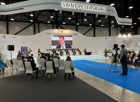 Сургутский район участвует в международном форуме «Российский промышленник» 
