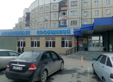 ​Не торопитесь. Подумайте